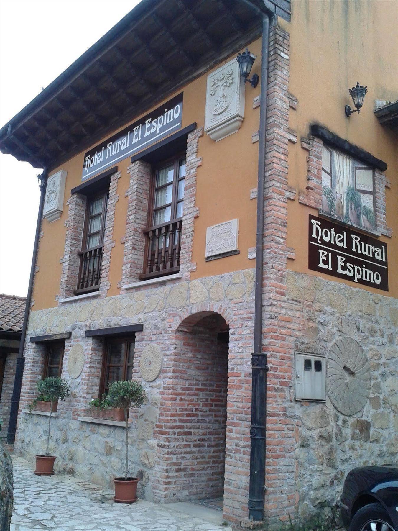 Hotel Rural El Espino Corao المظهر الخارجي الصورة